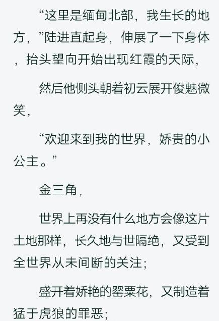 鱱ʲôʲôС˵