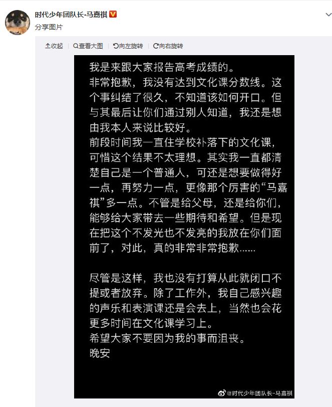 �������߿��ɼ��Ұ񣬸��Ƴɼ����ˣ�