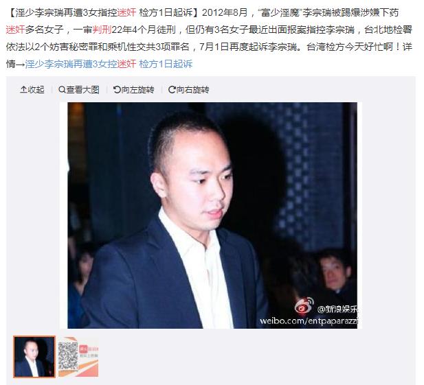 性之间的mj什么意思,敢玩MJ牢底坐穿!