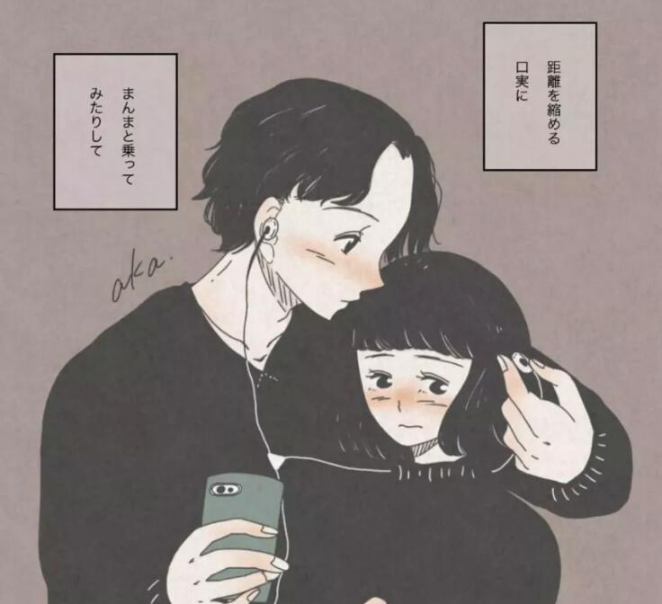 ˳÷ʲôϹӰզ죿