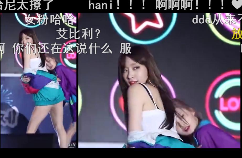 HaNiΪʲôϺ̿飬Ϊʲôаϲӣ