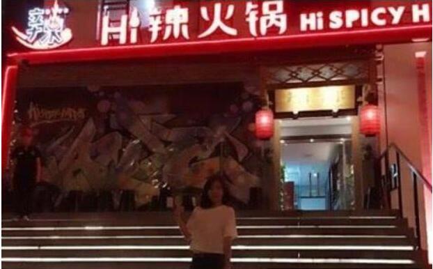 ��С���˼Ҽ�̫��������˭���ÿ����˼Ҽѿ�����������ˣ�