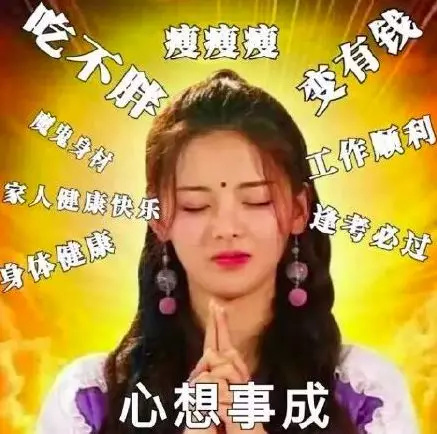 ����������ʲô��˼����α�ɽ�������