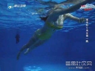 周韦彤跳水秀内衣脱落图片,周韦彤在日本拍的电影叫什么?