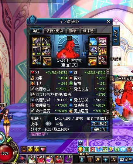 񱦱Ϊʲôϵ񱦱DNF˶Ǯ