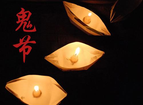 鬼节出生的女孩很特别聪明?为什么郭晶晶孩子生日是中元节