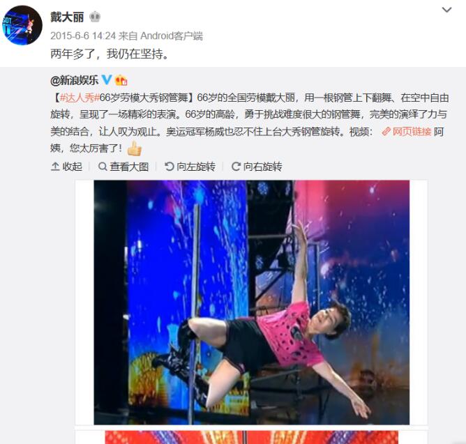 ����������ʱ�����Ƭ��70����������ֹ��������Ը�