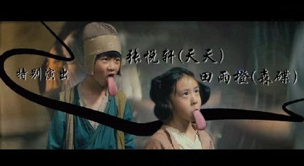 �������������³������Ƭ���������й������������