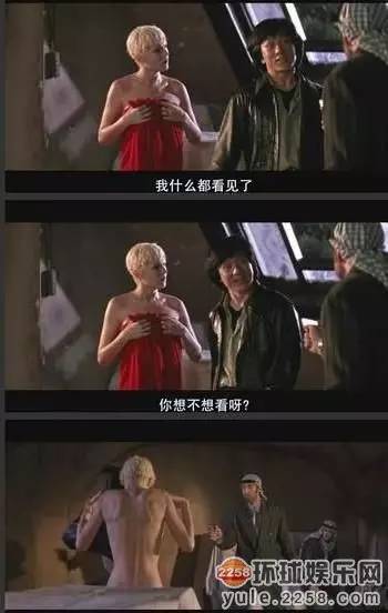 郑裕玲为什么叫dodo?郑裕玲飞鹰计划露屁股剧照