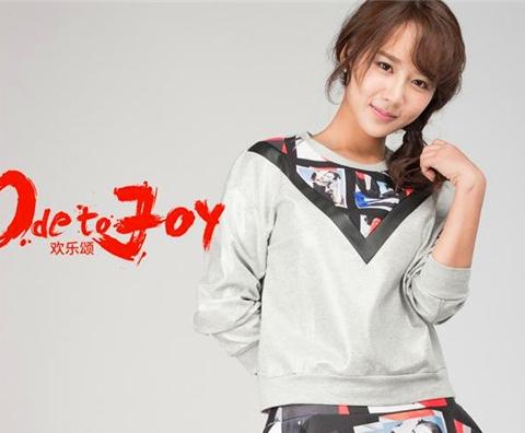 邱莹莹和白主管睡了吗?邱莹莹为什么不是处女