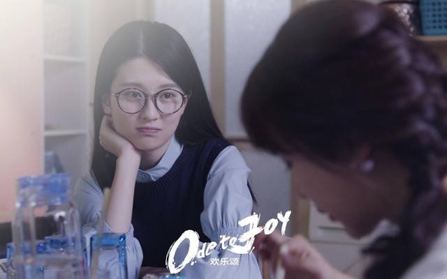 邱莹莹和白主管睡了吗?邱莹莹为什么不是处女
