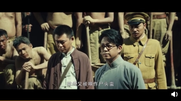尸头蛮是不是真存在,尸头蛮是妖怪吗?
