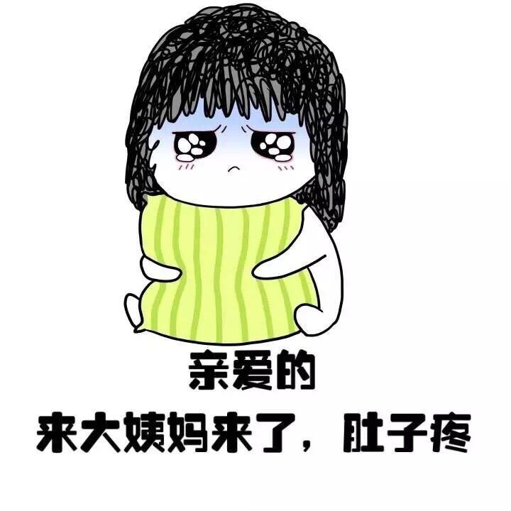 你get不到重点啥意思?女生说get到了吗什么意思