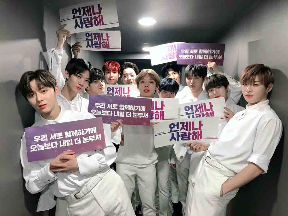 wannaoneΣwannaoneٳԱ˭