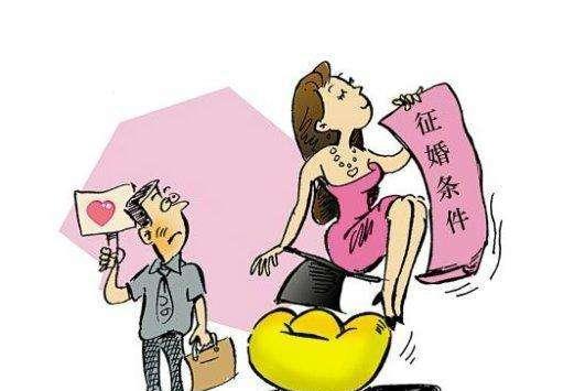 ����ʣŮΪʲô�������գ�����Ϊ�����ǲ��䲻�ȵ�