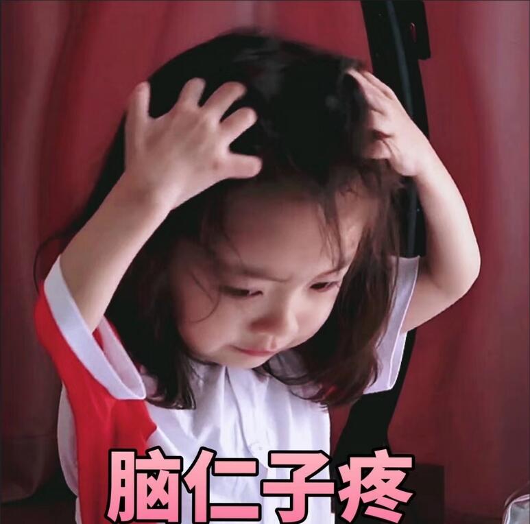 男人右眼跳是财还是灾,眼皮跳的科学解释是什么