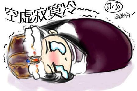 ʲô�˸���į��ʲô��˼��XX�˸���į���໰��
