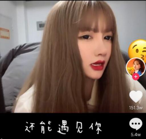 莫叫姐姐唱歌好难听为什么这么火,她是哪里人?
