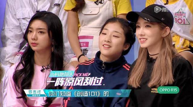 孟美岐吴宣仪关系不和吗?孟美岐整容前后对比照片