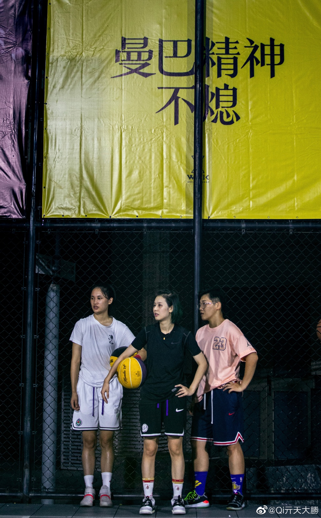 美女裁判亓浩和彭淩事件是怎么回事,她是几级裁判?