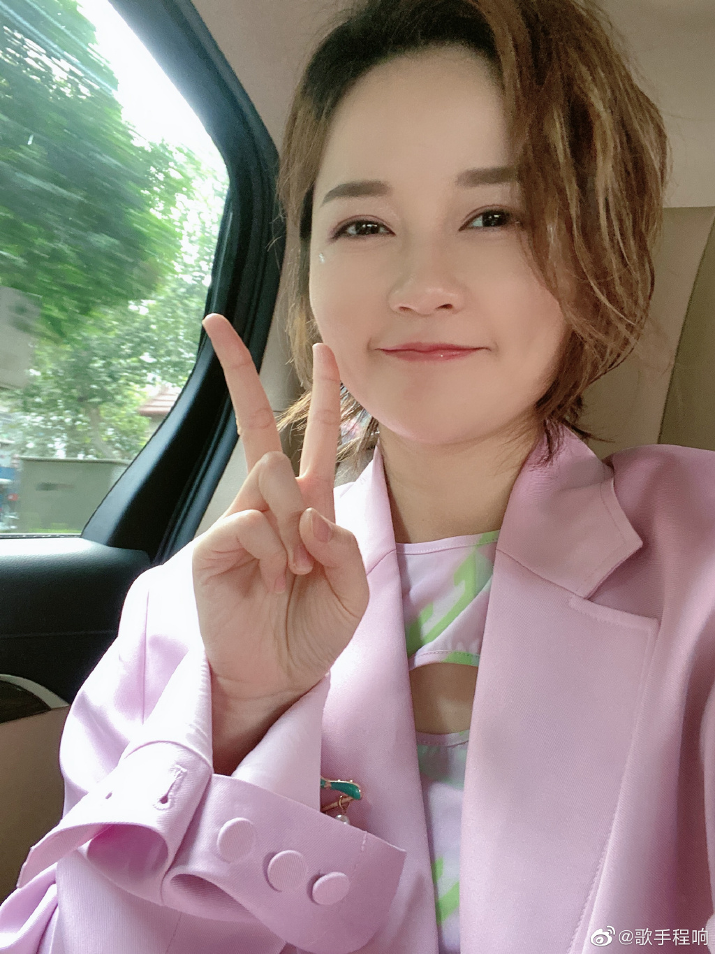 程响是哪个学校毕业的,她漂亮的照片组图