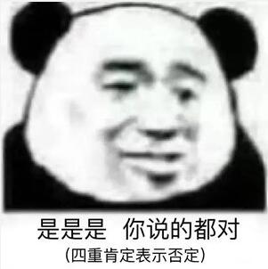 ȷģֱӵģпϵʲô