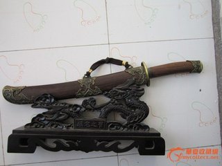 ڼôղزŶԣլղҪע