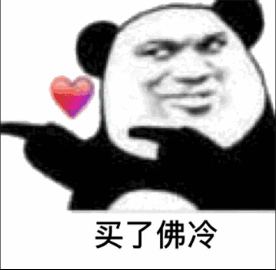 Ů������˵���˷���ɶ��˼�����˷�����һ��