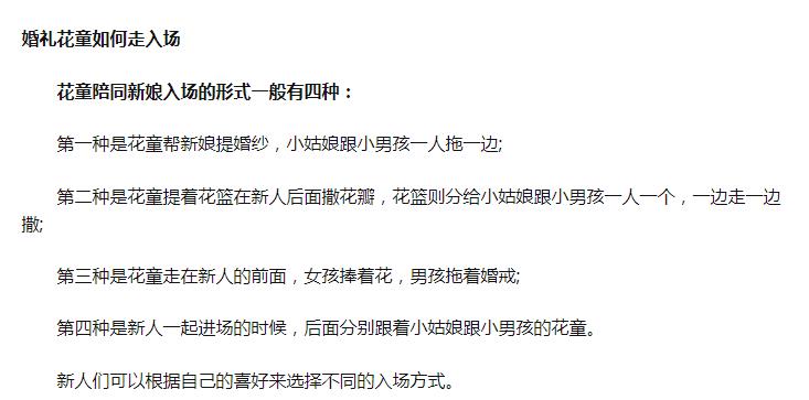 ��ͯһ�㼸�꣬��ͯ������һ��һŮ��