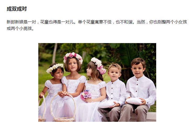 ��ͯһ�㼸�꣬��ͯ������һ��һŮ��