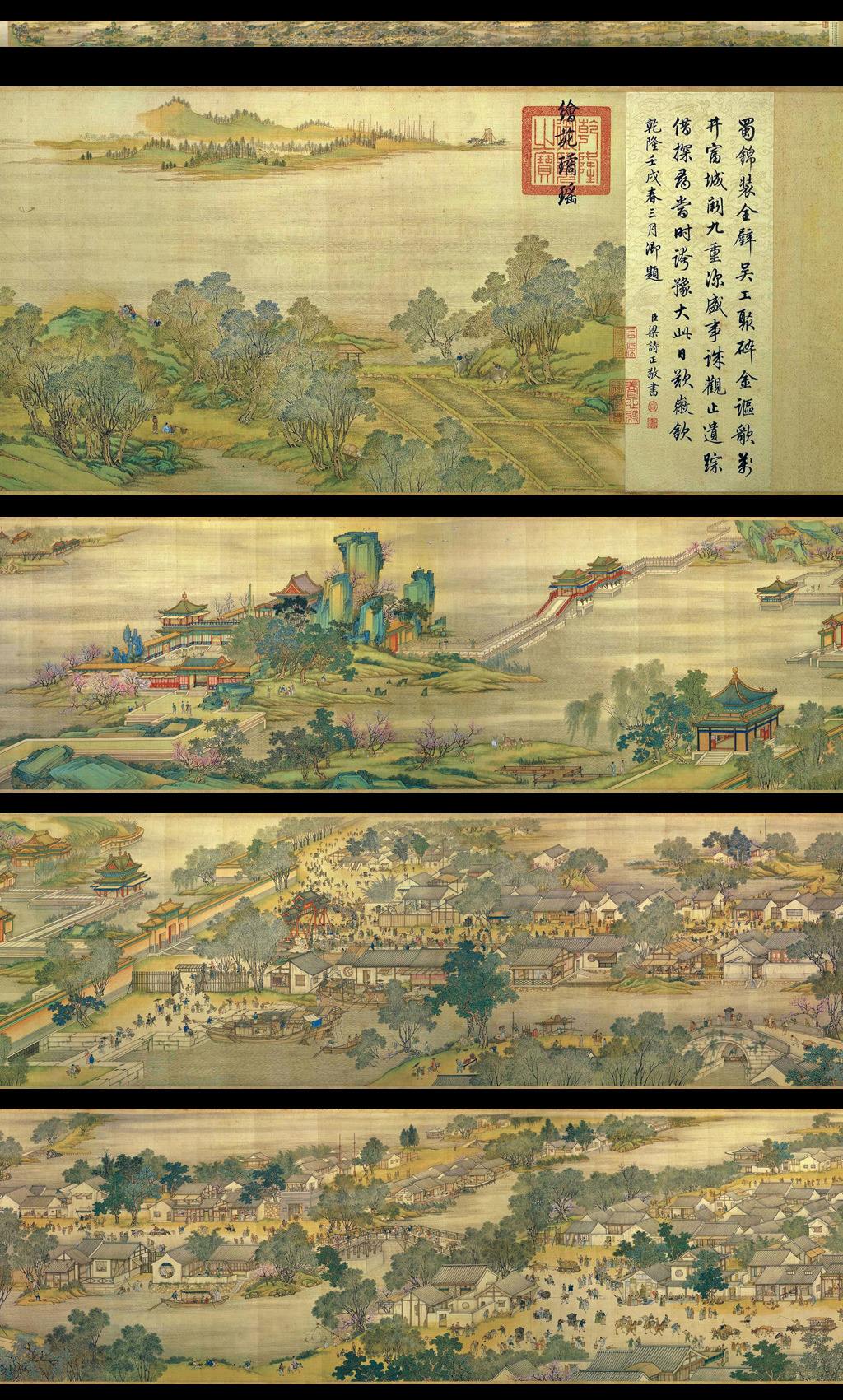 清明上河图为什么有两个?清明上河图名字的由来