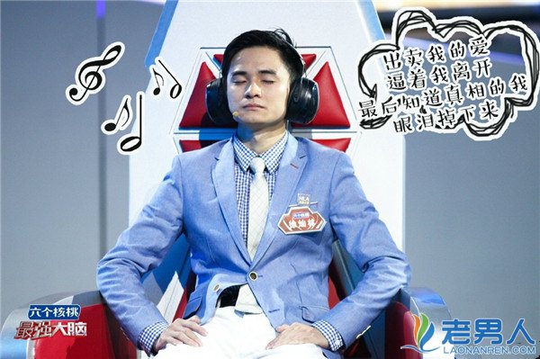 最强大脑徐灿林为什么戴面具?徐灿林摘掉面具后真实长相曝光