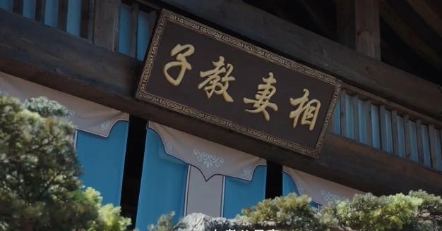 男德学院是什么梗?男德学院真的存在吗