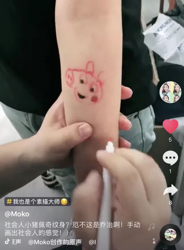 СʲôС