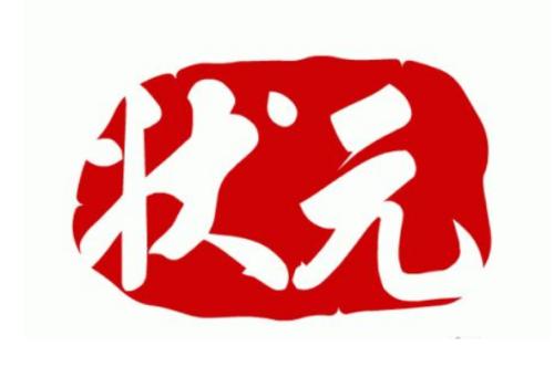 高考状元井琳现在怎么样,她漂亮的老照片