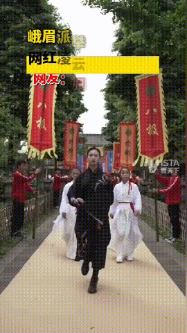 üƻʦʲô˼ʦ˭