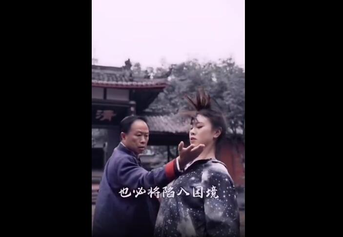 üƻʦʲô˼ʦ˭