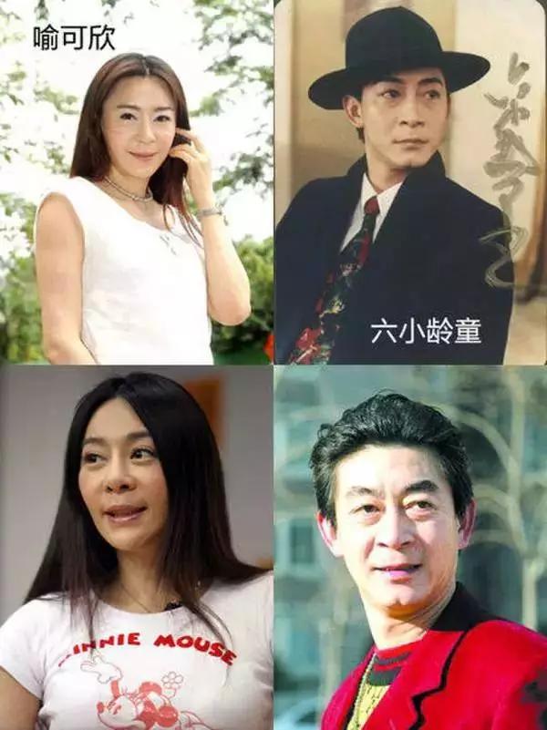 为什么管杰森叫郭达?搞笑明星撞脸中外集合
