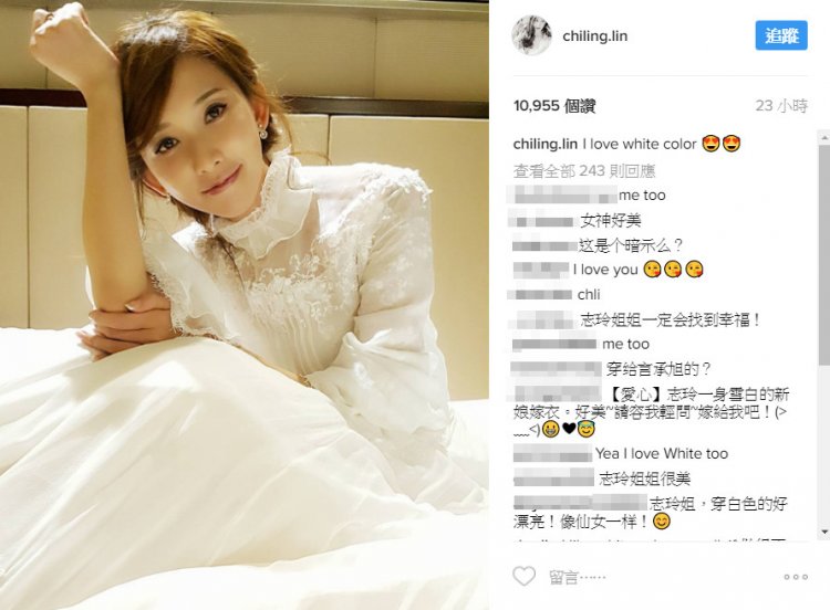 林志玲晒白纱自拍照 林志玲穿白纱礼服衬出优雅气质