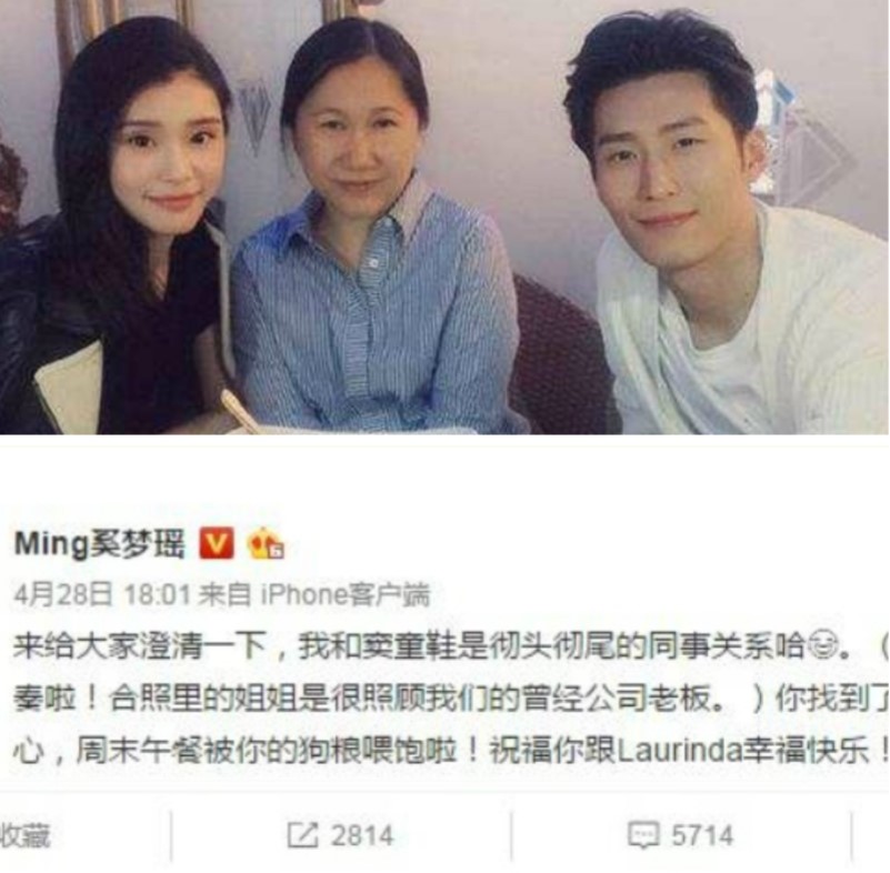 窦骁为什么叫tony总监、宝藏男,他和奚梦瑶曾经是男女朋友吗?
