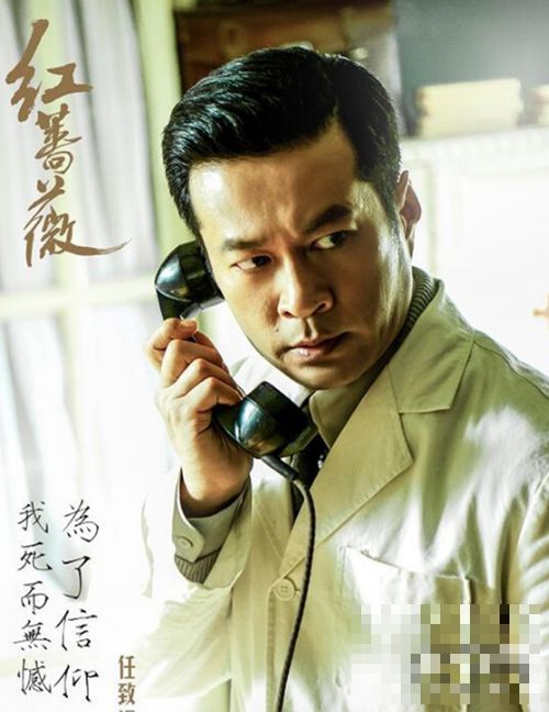 红蔷薇里夏雨竹的孩子是谁的?里面和平是谁的孩子