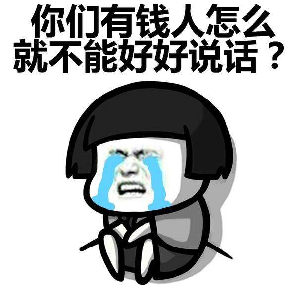 жǮ̣1ʲйʲôˮƽ