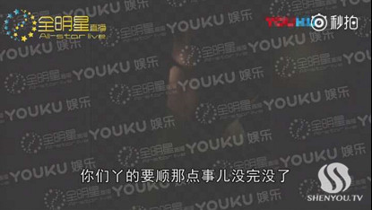 ����Ϊʲô�Գ��θ磿���𷲵�������ʲô