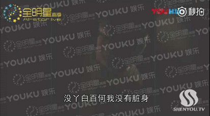����Ϊʲô�Գ��θ磿���𷲵�������ʲô