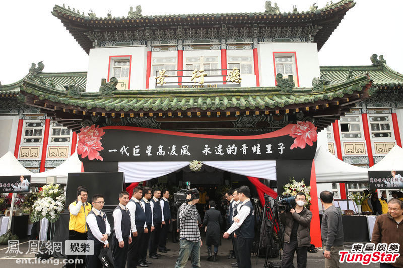 高凌风去世葬礼现场照片,高凌风妻子金友庄车震照片