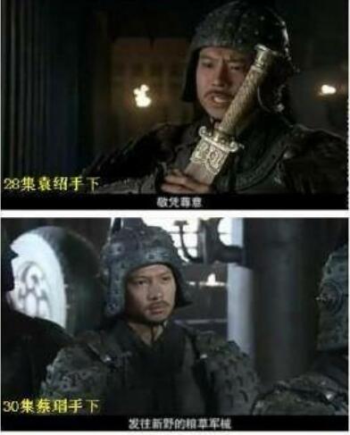 杨彤为什么叫龙套帝?龙套帝杨彤的年收入多少钱