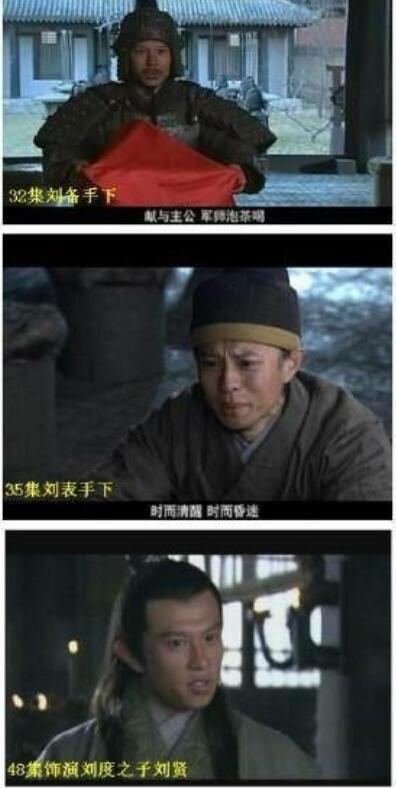 杨彤为什么叫龙套帝?龙套帝杨彤的年收入多少钱