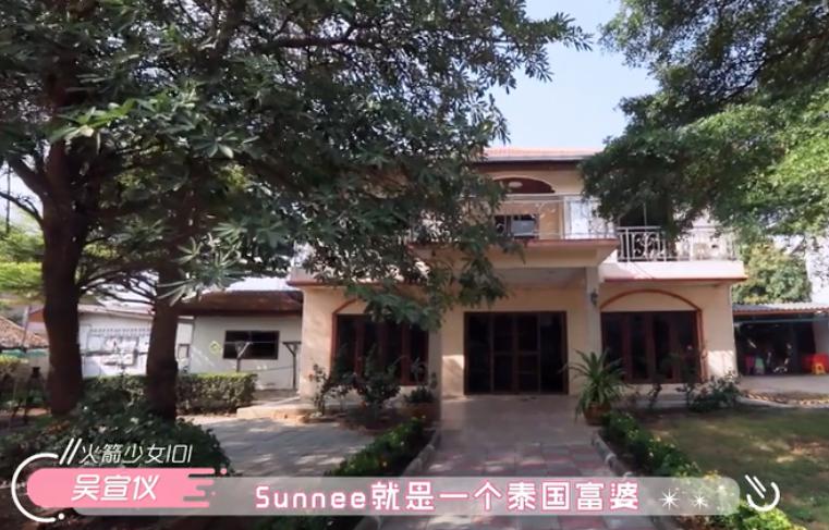 杨芸晴长发照片什么样,她怎么这么像男的是T吗?