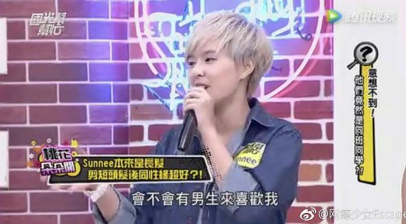 ��ܿ�糤����Ƭʲô��������ô��ô���е���T��
