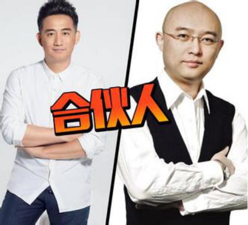 黄磊和孟非开的火锅店在哪里?黄磊和孟非关系为什么这么好